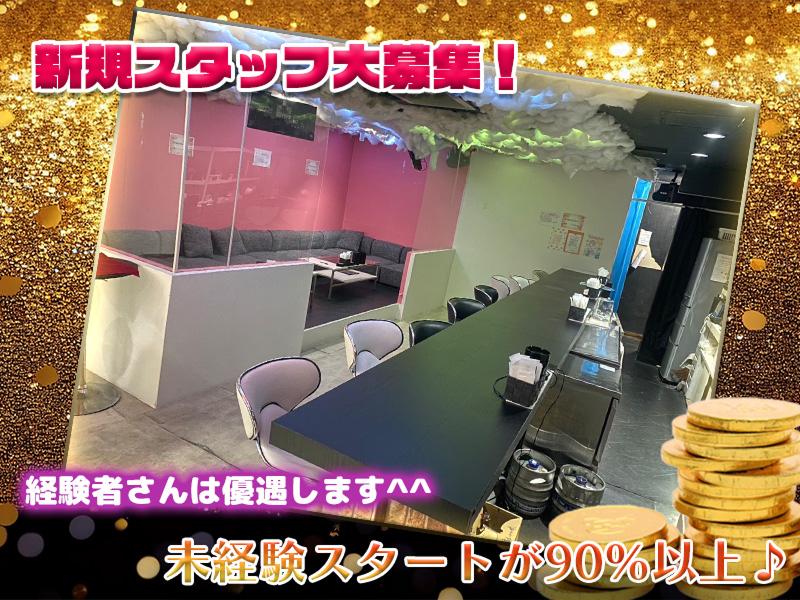 Luxury Lounge Al'aise 宮崎のアルバイト・バイト求人情報-01