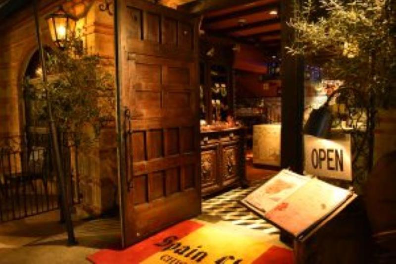 スペインクラブ 茅ヶ崎の求人4
