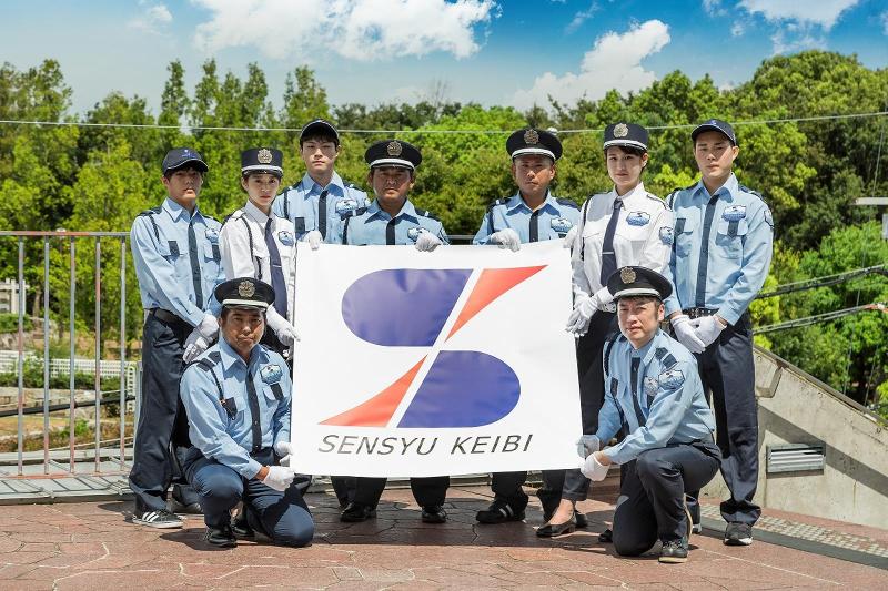 泉州警備保障株式会社のアルバイト・バイト求人情報-02