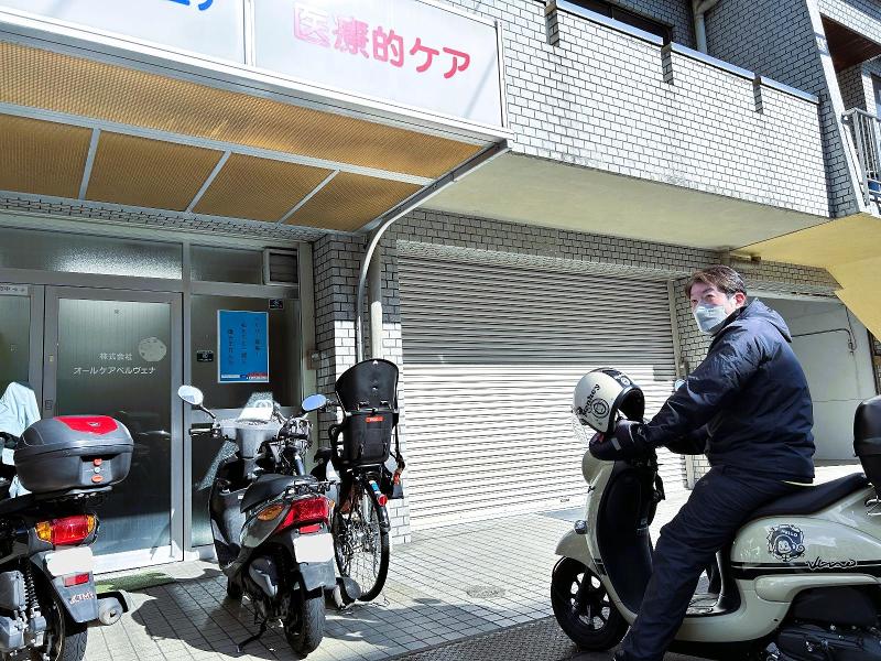 オールケアベルヴェナ(居宅介護 重度訪問介護 同行援護 行動援護 移動支援)のアルバイト・バイト求人情報-05