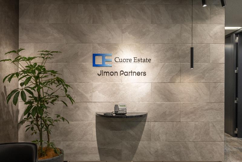 株式会社クオーレエステートのアルバイト・バイト求人情報-04