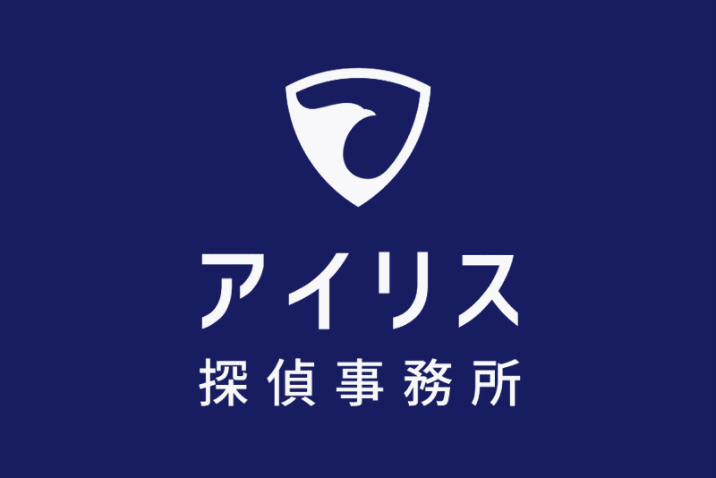 株式会社永久機関の求人・転職情報