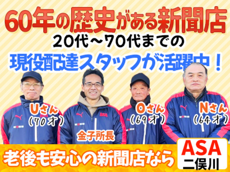 株式会社Ｃｅｎｔの求人・転職情報