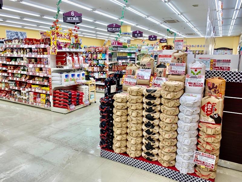 株式会社楽楽園のアルバイト・バイト求人情報-02