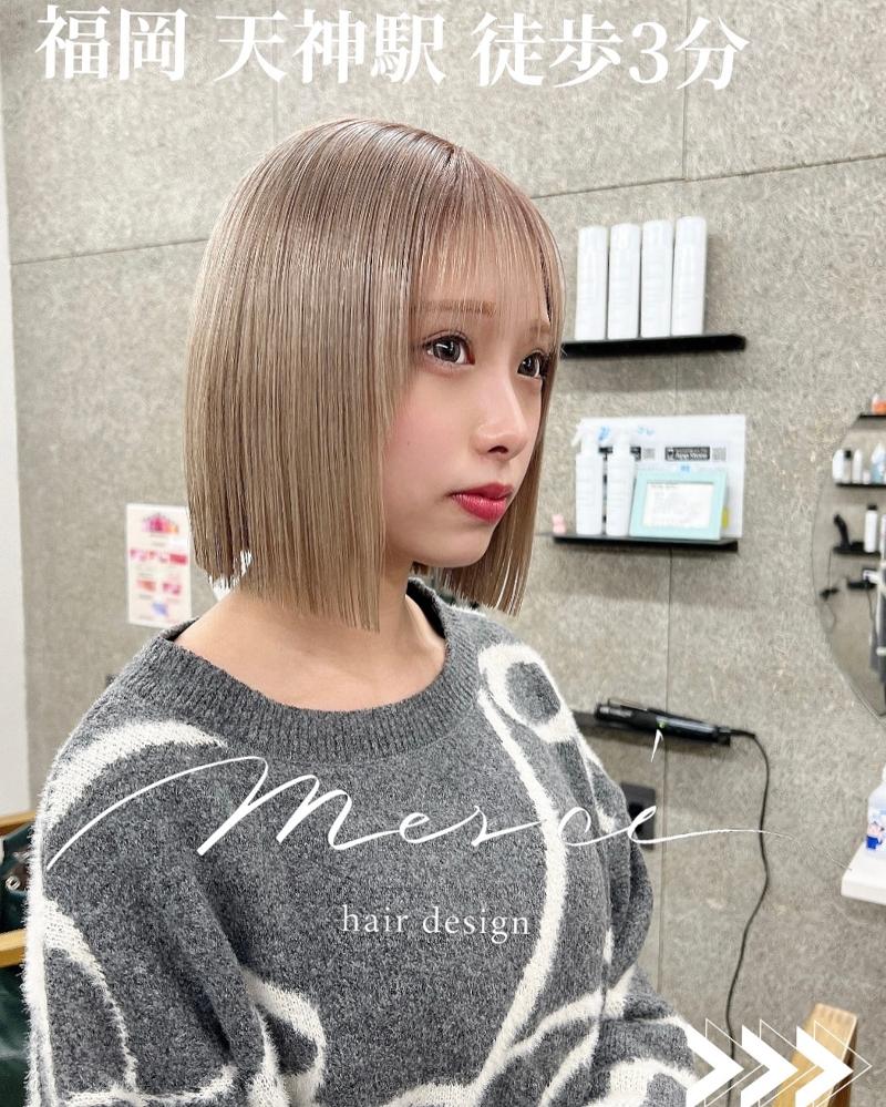 Merciのアルバイト・バイト求人情報-05