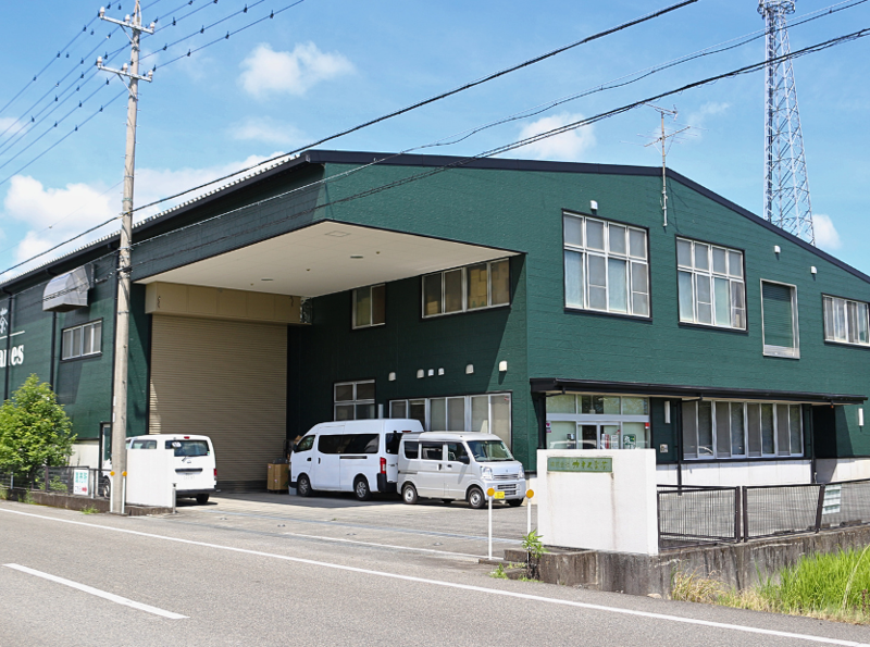 株式会社カネス製茶のアルバイト・バイト求人情報-05