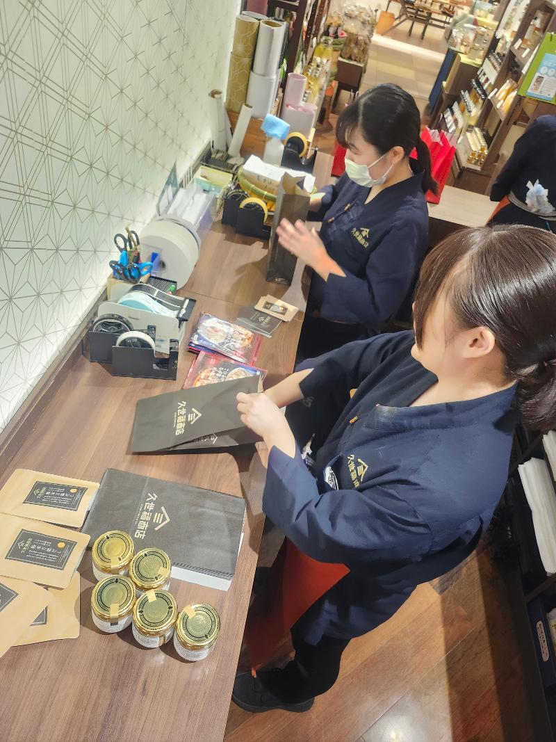 久世福商店 東急プラザ銀座店のアルバイト・バイト求人情報-03