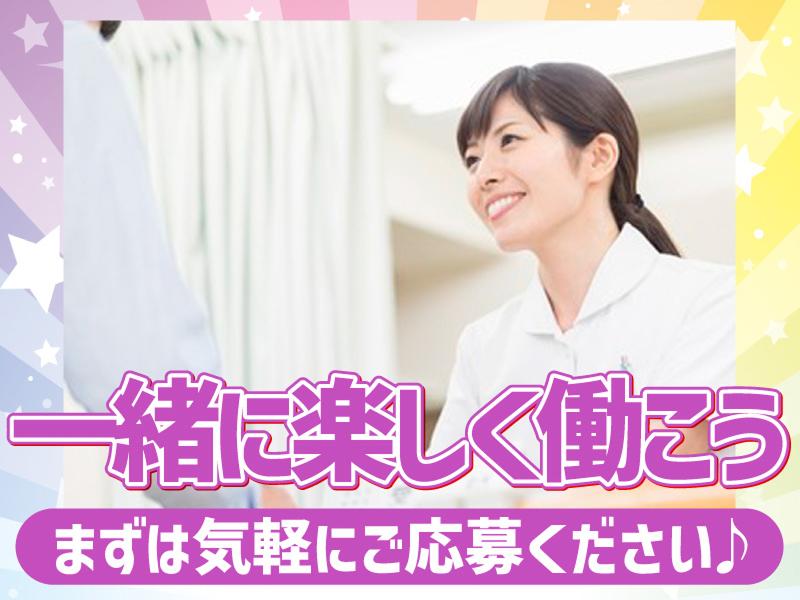 四日市ひとみ眼科のアルバイト・バイト求人情報-05