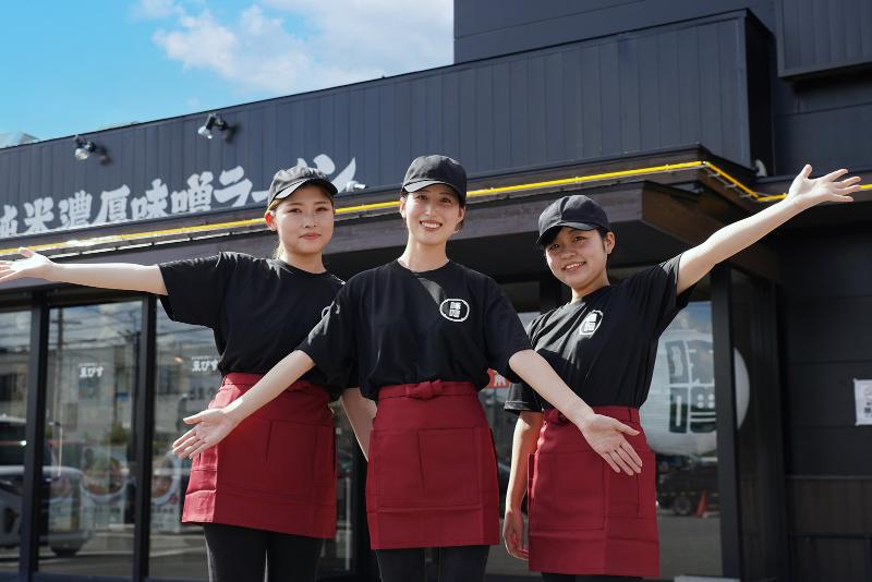味噌ラーメンゑびす 多治見宝町店のアルバイト・バイト求人情報-05
