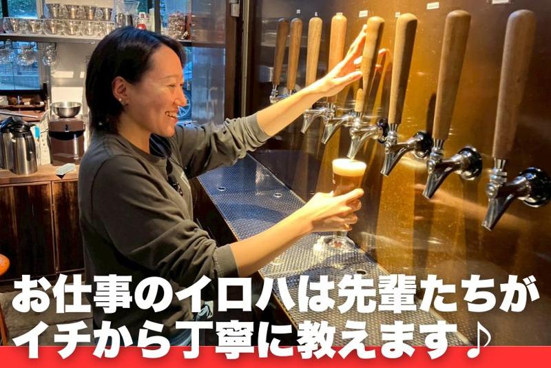 MOKICHI 鎌倉のアルバイト・バイト求人情報-02