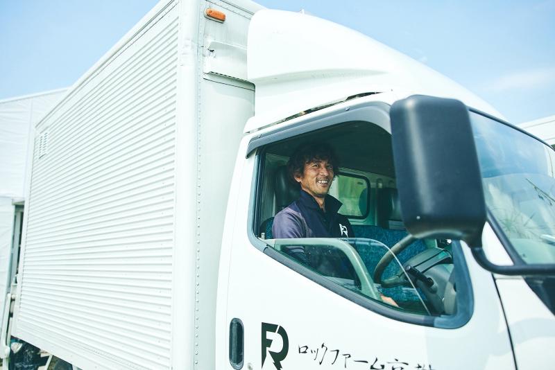 ロックファーム京都(株)のアルバイト・バイト求人情報-02