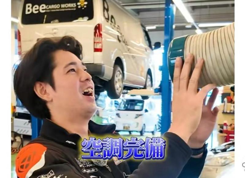 ビー・カーゴワークス株式会社の求人・転職情報