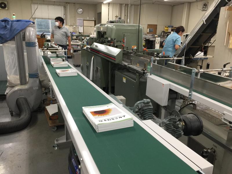 有限会社甲府製本のアルバイト・バイト求人情報-02