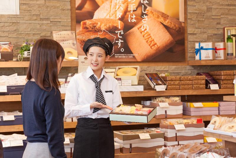 シャトレーゼ北島店のアルバイト・バイト求人情報-02