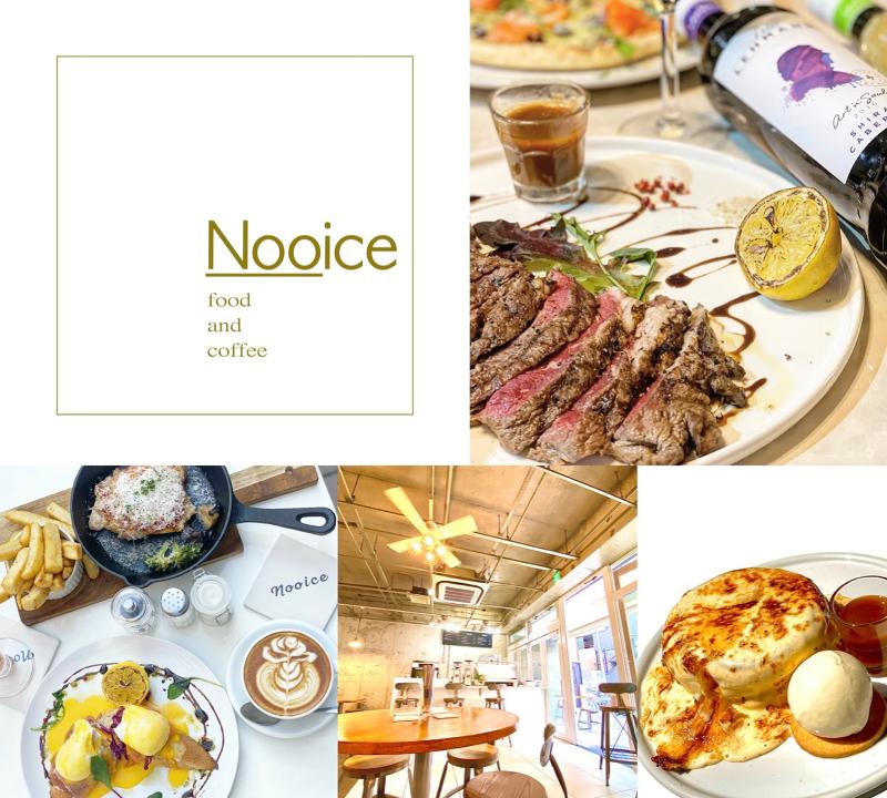 NOOICE food and coffee / 株式会社ノイスのアルバイト・バイト求人情報-04