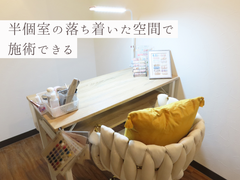 3Connect(合同)のアルバイト・バイト求人情報-02