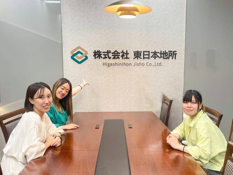 株式会社東日本地所のアルバイト・バイト求人情報-04