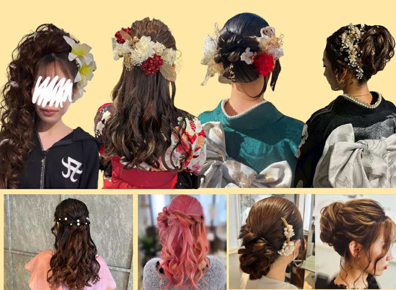 TotalBeautySalon Ravissyの求人・転職情報