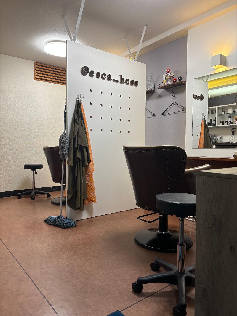 ESCAの求人・転職情報