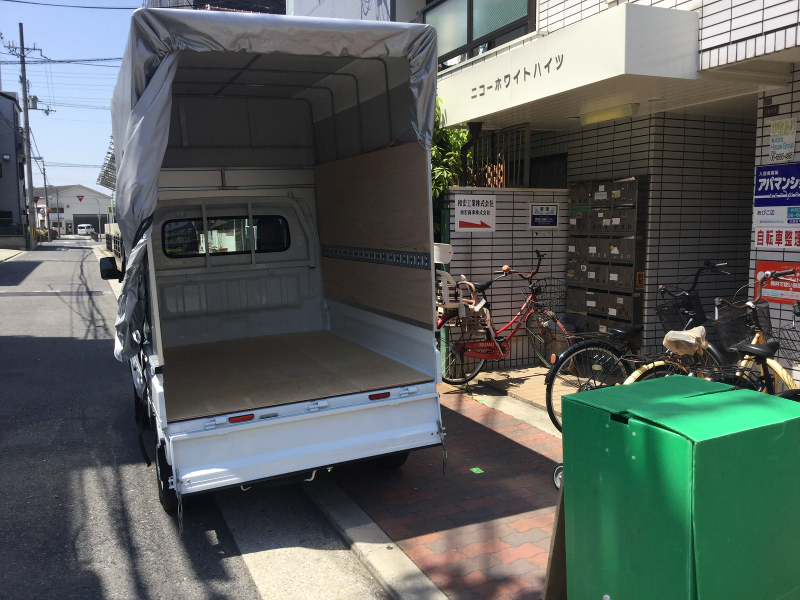 引越ベンリーダの求人情報