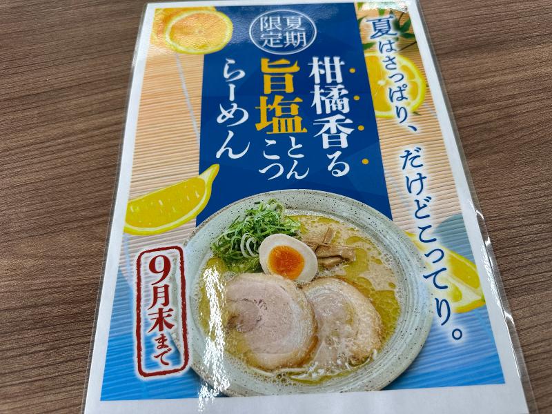 アンドメディア株式会社のアルバイト・バイト求人情報-05