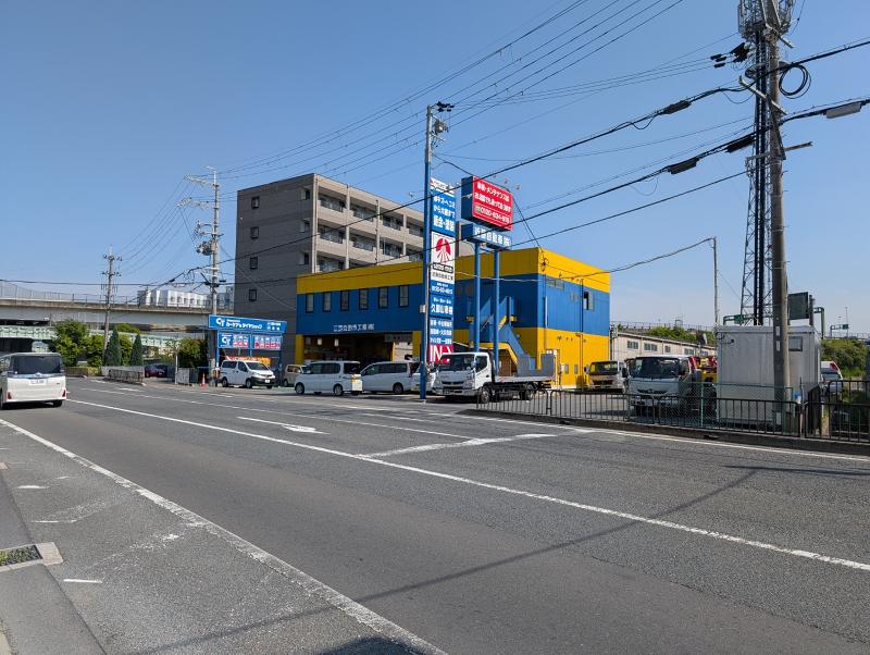 近藤自動車工業株式会社のアルバイト・バイト求人情報-02