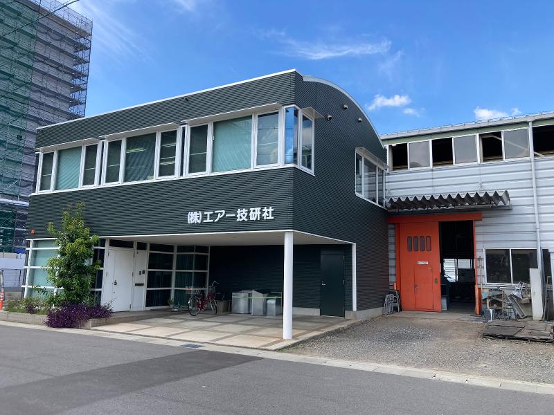 株式会社エアー技研社の求人・転職情報