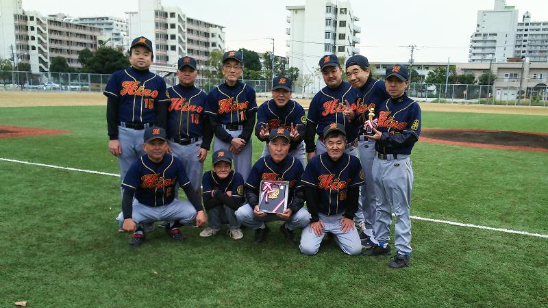 日野交通株式会社のアルバイト・バイト求人情報-03