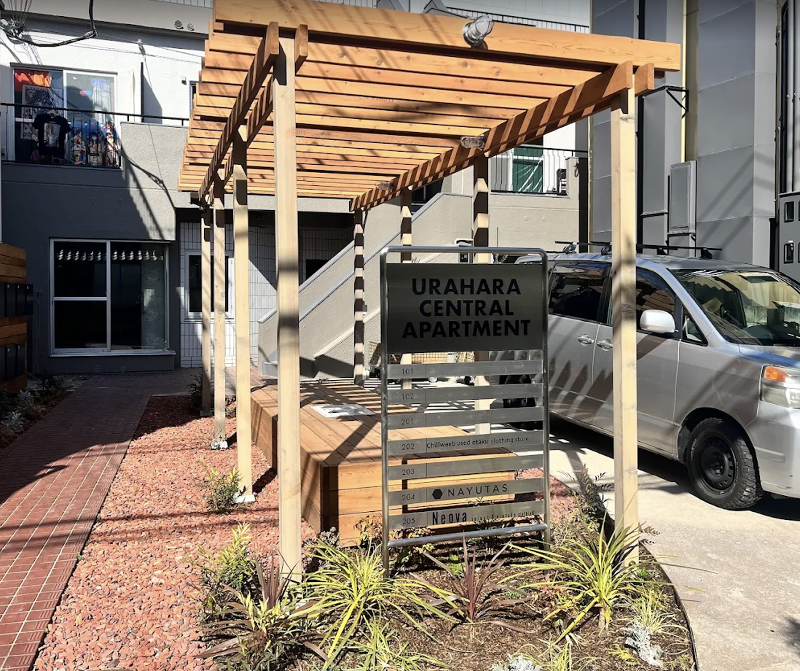 (株)MOTTERU / NAYUTAS 渋谷校のアルバイト・バイト求人情報-04