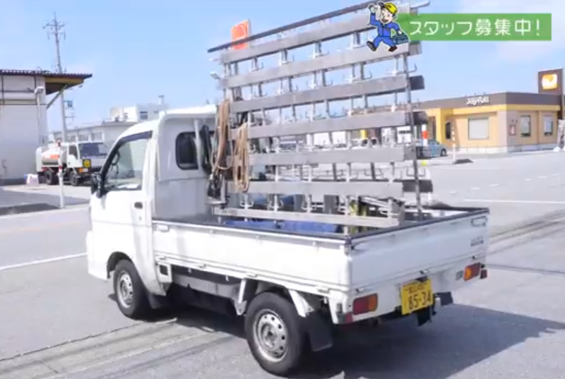 有限会社新田建商のアルバイト・バイト求人情報-04