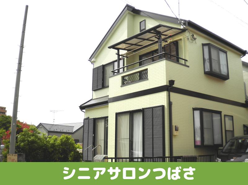 有限会社つばさケアサービスのアルバイト・バイト求人情報-02