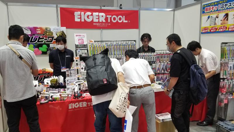 株式会社EIGER TOOL　アイガーツールのアルバイト・バイト求人情報-04
