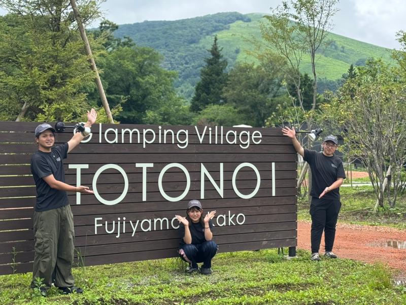 株式会社サークルの求人・転職情報