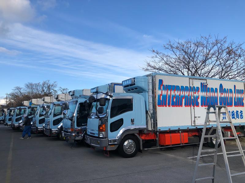 有限会社和田商店のアルバイト・バイト求人情報-03