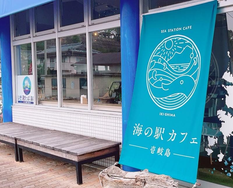 海の駅カフェのアルバイト・バイト求人情報-02