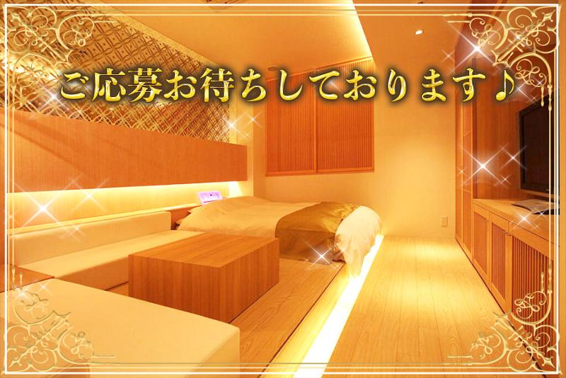 HOTEL La・La・La INTERNATIONALのアルバイト・バイト求人情報-03