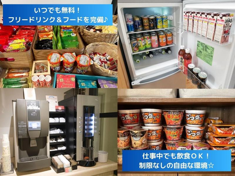 株式会社レイバルのアルバイト・バイト求人情報-03