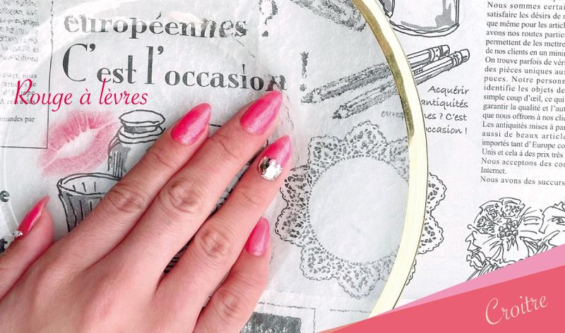 クルワートル の求人・転職情報