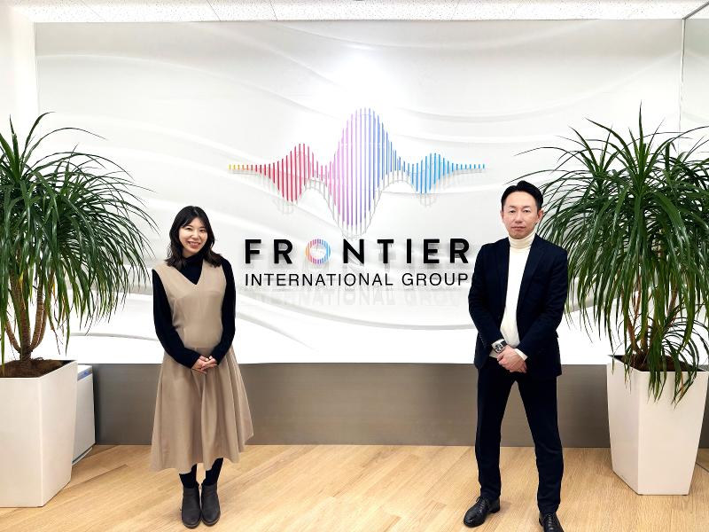 株式会社フロンティアダイレクトの求人・転職情報