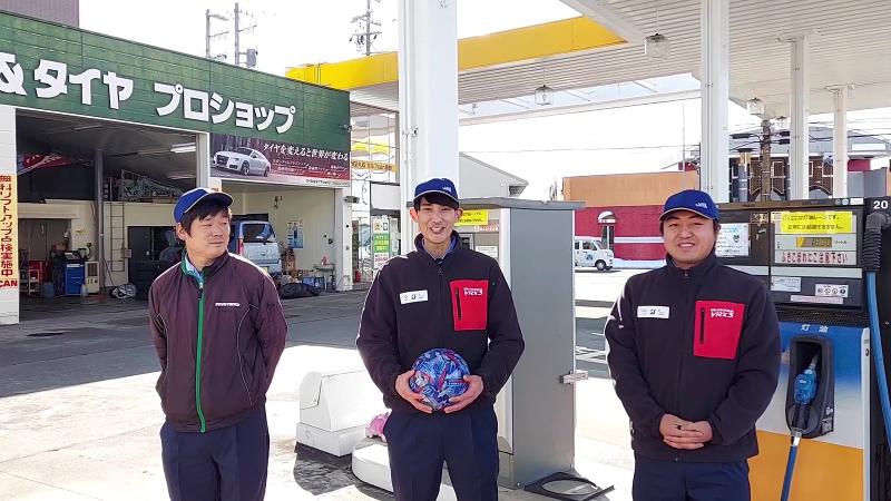 東海エポック株式会社のアルバイト・バイト求人情報-04