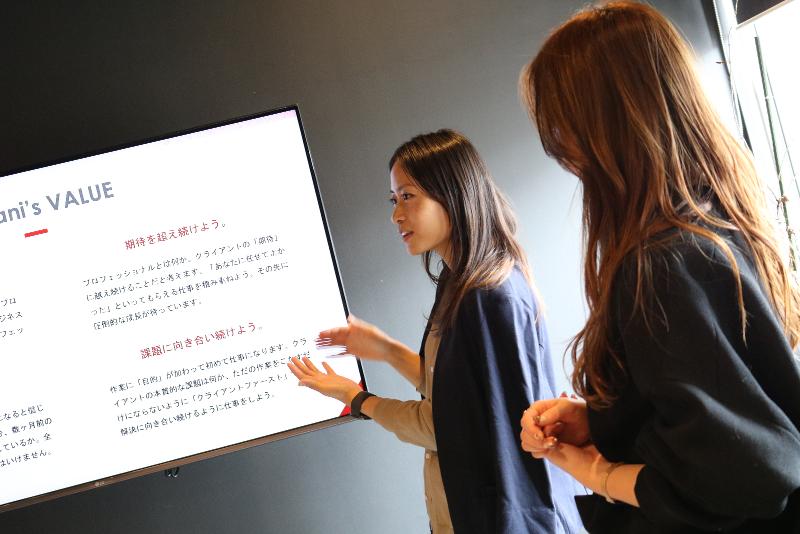 株式会社そばにのアルバイト・バイト求人情報-03