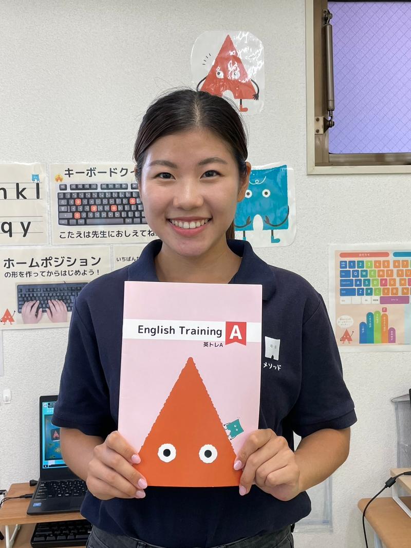 アクティメソッド門前仲町校の求人・転職情報-02