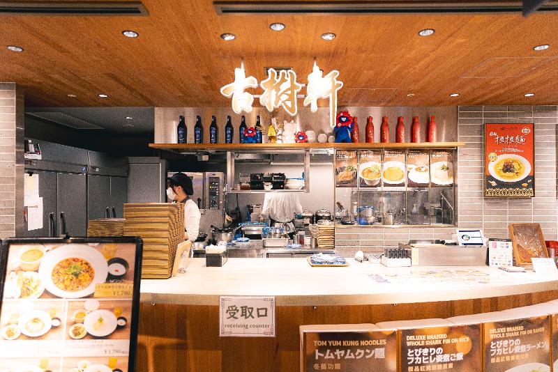 株式会社中華・高橋のアルバイト・バイト求人情報-03