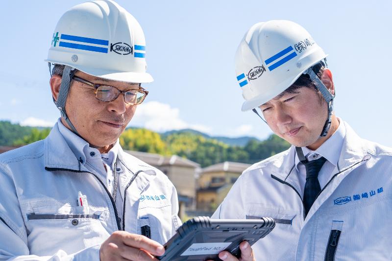 株式会社崎山組のアルバイト・バイト求人情報-02