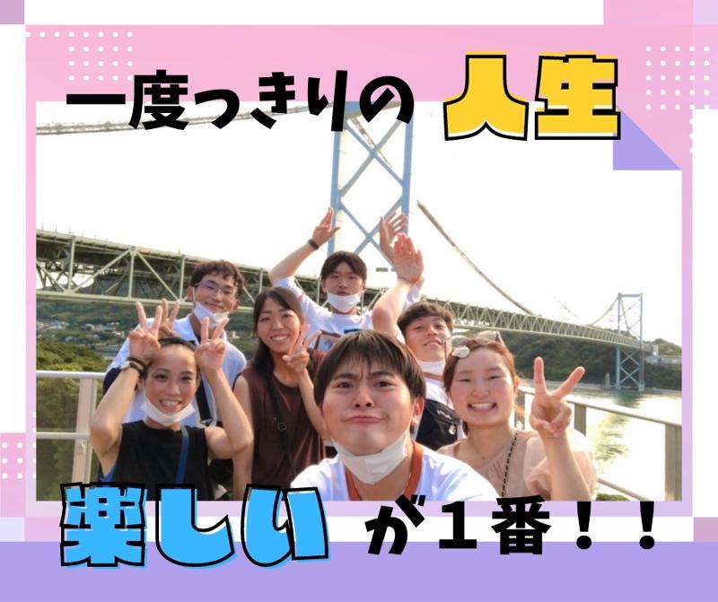 株式会社LiNOの求人・転職情報