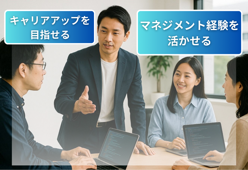 株式会社第一システムプロダクトの求人・転職情報