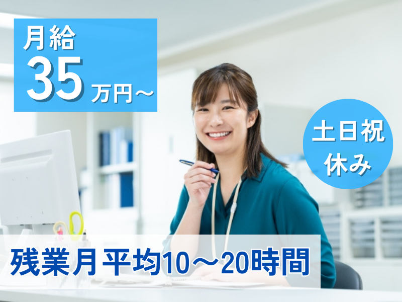 株式会社セレクティの求人・転職情報