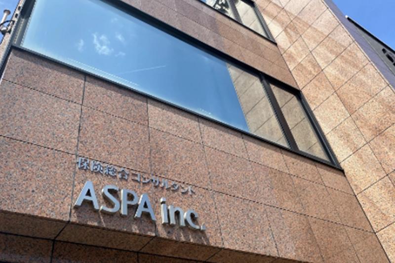 アスパインシュアランスサービス株式会社の求人・転職情報