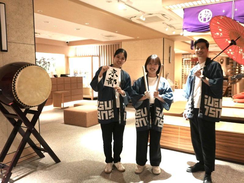 ホテルSUI京都清水の派遣求人情報