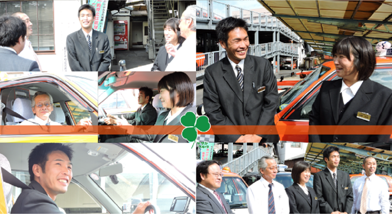 東京ヤサカ自動車株式会社 本社営業所の求人2